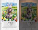 NEW Weimaraner Easter Egg Hunt Ceramic Night Light Compact, UL-Certified, Ideal for Bedroom, Bathroom, Nursery, Hallway, Kitchen, 6x4x3, Multicolor