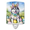 NEW Siberian Husky Easter Egg Hunt Ceramic Night Light Compact, UL-Certified, Ideal for Bedroom, Bathroom, Nursery, Hallway, Kitchen, 6x4x3