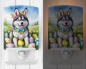 NEW Siberian Husky Easter Egg Hunt Ceramic Night Light Compact, UL-Certified, Ideal for Bedroom, Bathroom, Nursery, Hallway, Kitchen, 6x4x3