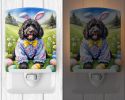 NEW Portuguese Water Dog Easter Egg Hunt Ceramic Night Light Compact, UL-Certified, Ideal for Bedroom, Bathroom, Nursery, Hallway, Kitchen, 6x4x3